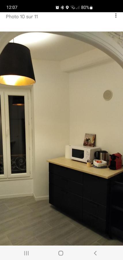 Baieta Chambre Rouge Moulinet  Екстериор снимка